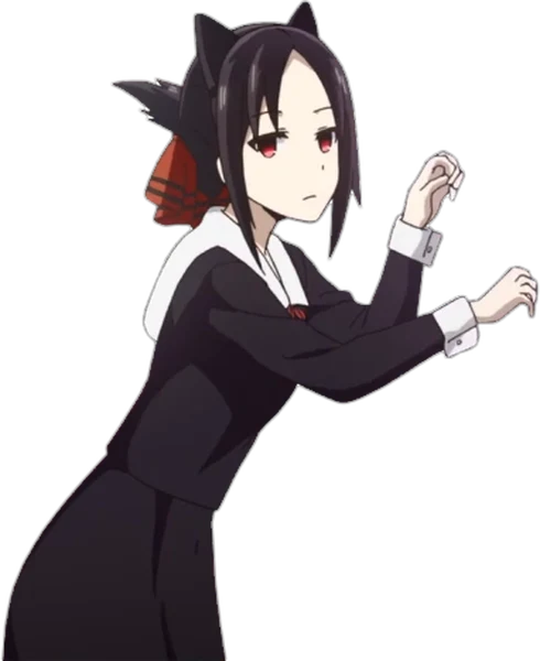 Kaguya (Kaguya-sama: Love Is War)
