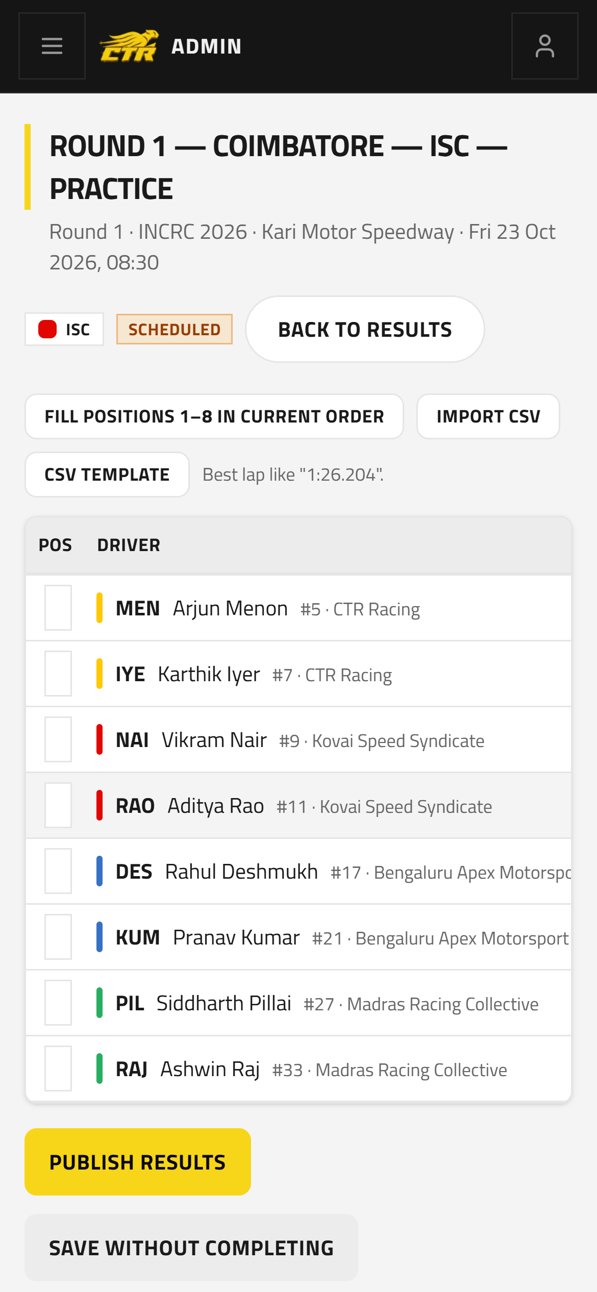 Results entry on a phone